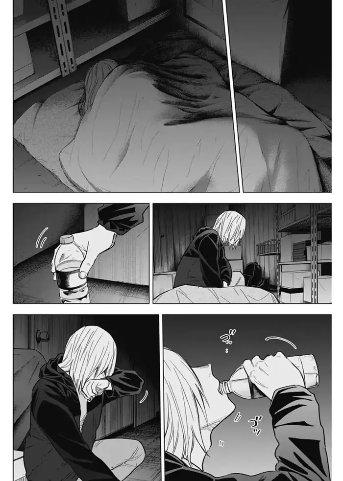 Boy’s Abyss Chapter 173 image Boy